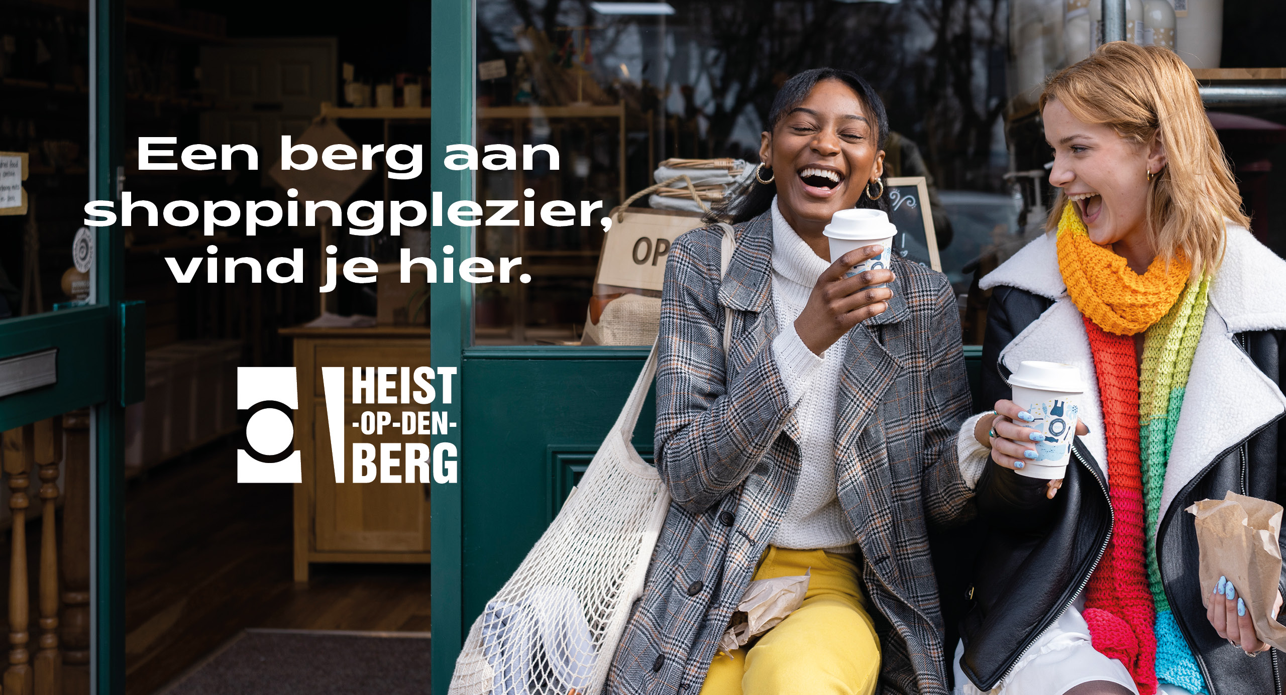 branding Heist op den Berg shopping sfeerbeeld